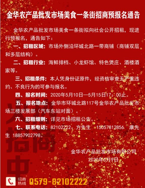 微信截圖_20210601092528.jpg