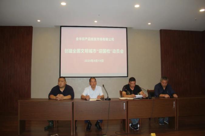 微信截圖_20210602104018.jpg