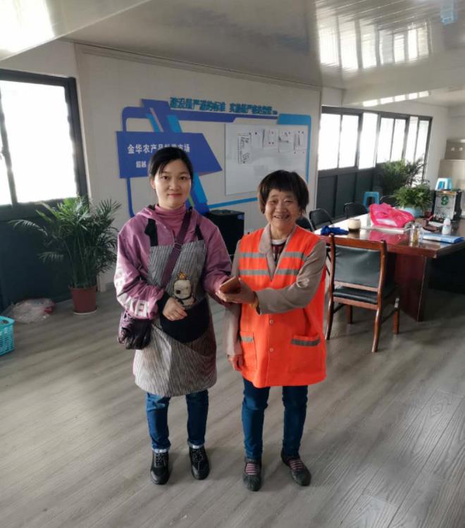 微信截圖_20210602111533.jpg
