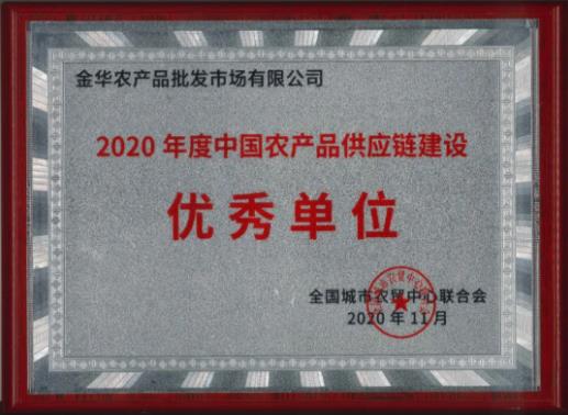 微信截圖_20210602112637.jpg