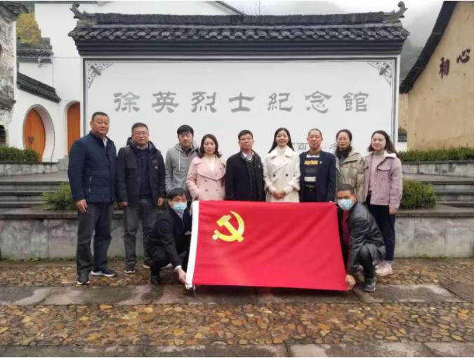 微信截圖_20210602113125.jpg