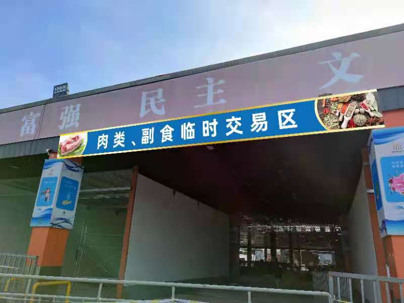 微信圖片_20210831140846.jpg