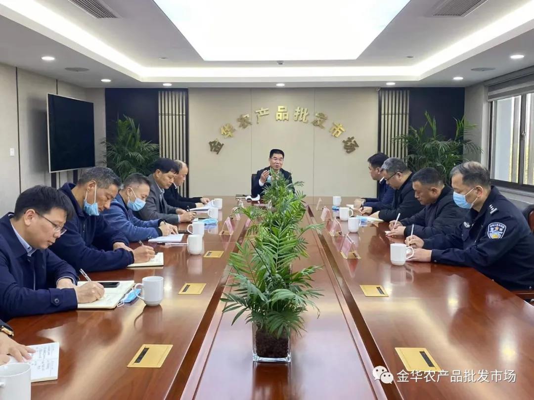 微信圖片_20211224140621.jpg