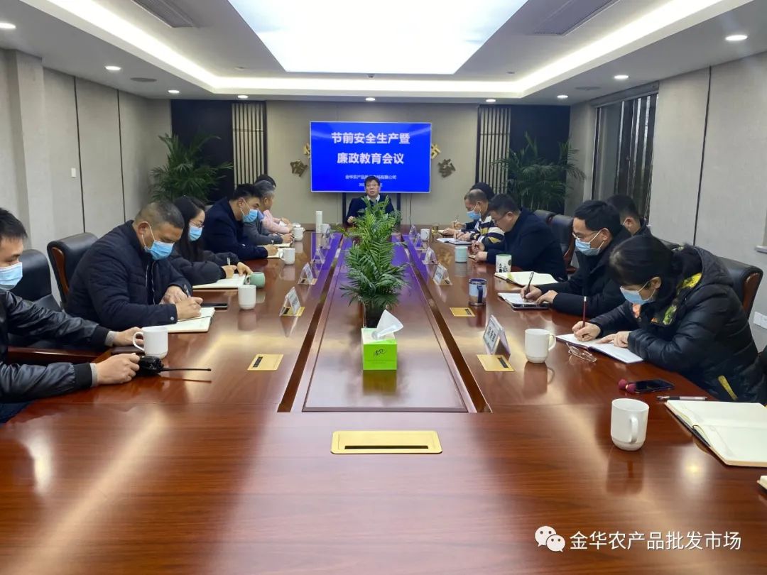 微信圖片_20220423151049.jpg