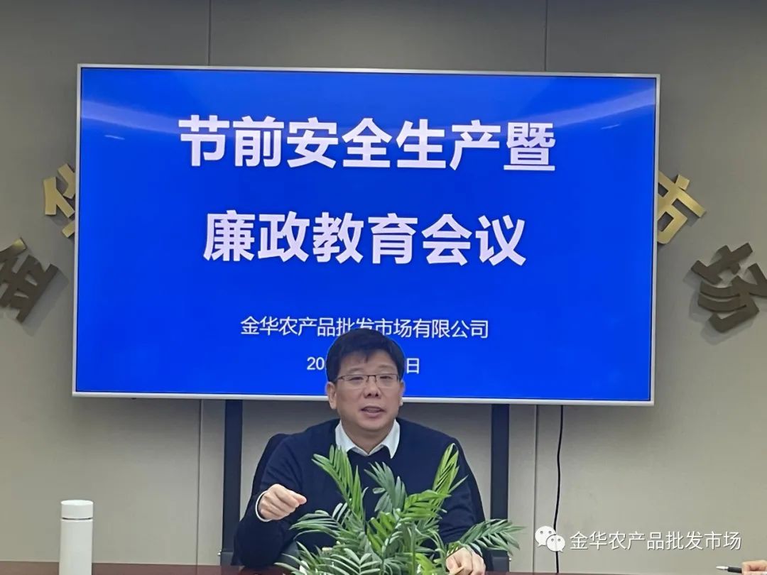 微信圖片_20220423151054.jpg