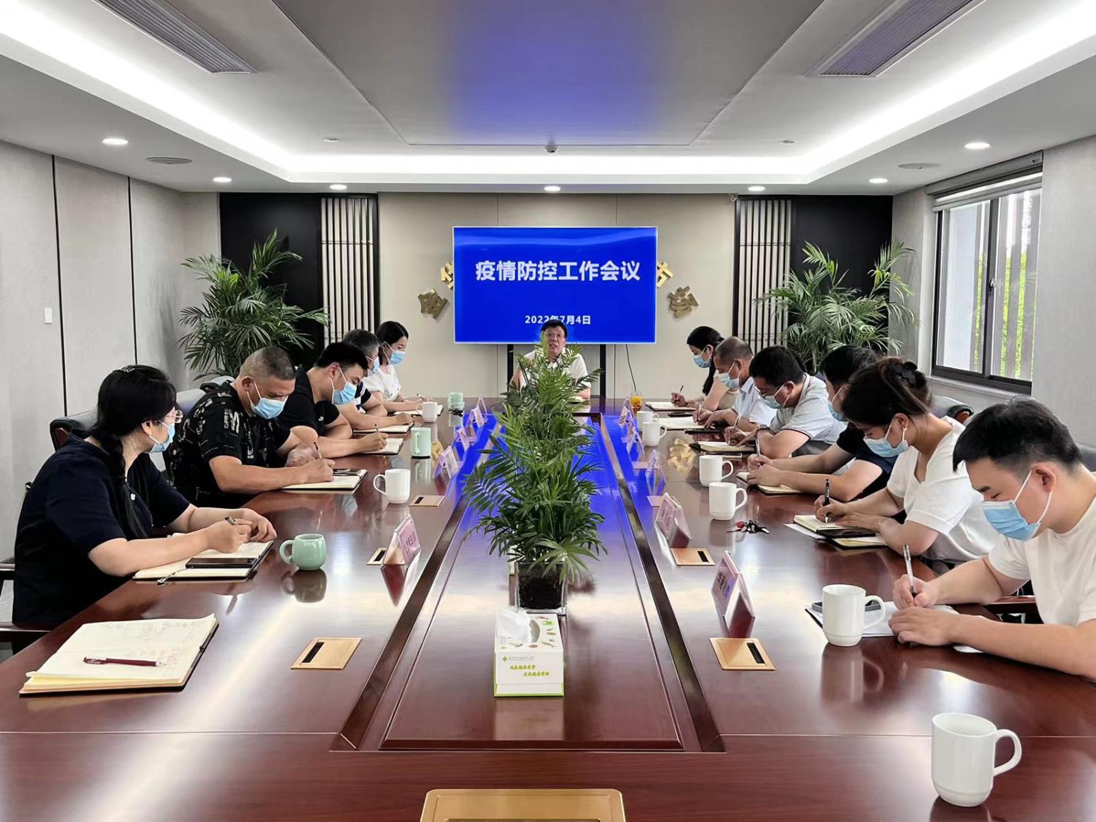 微信圖片_20220704185053.jpg