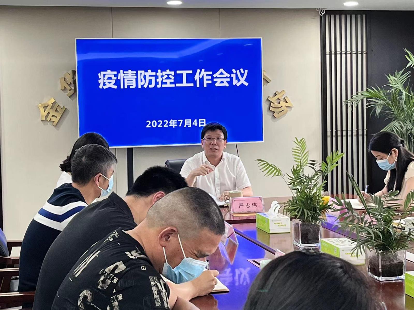 微信圖片_20220704185046.jpg