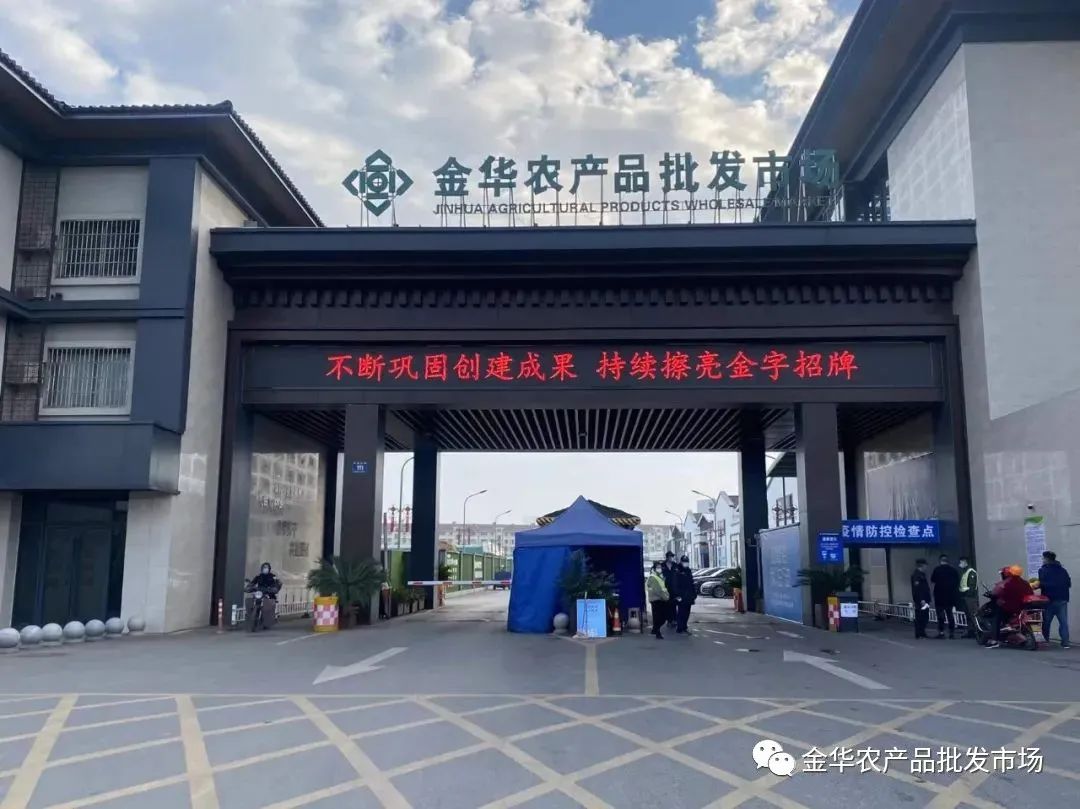 微信圖片_20220705162527.jpg