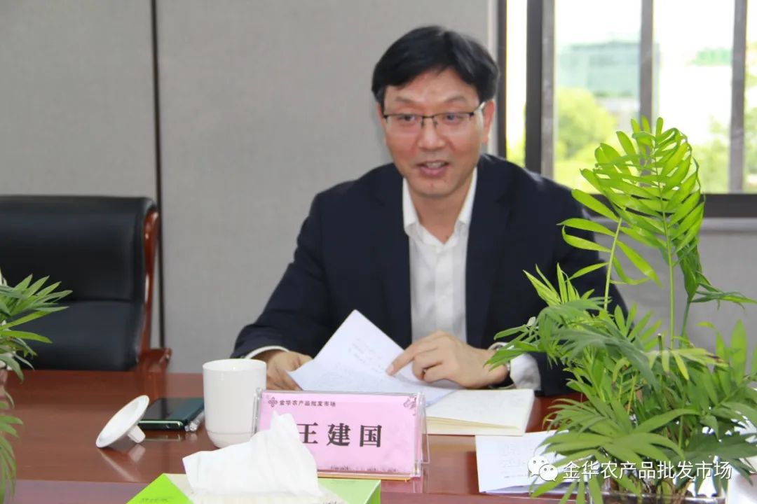 微信圖片_20220705164923.jpg