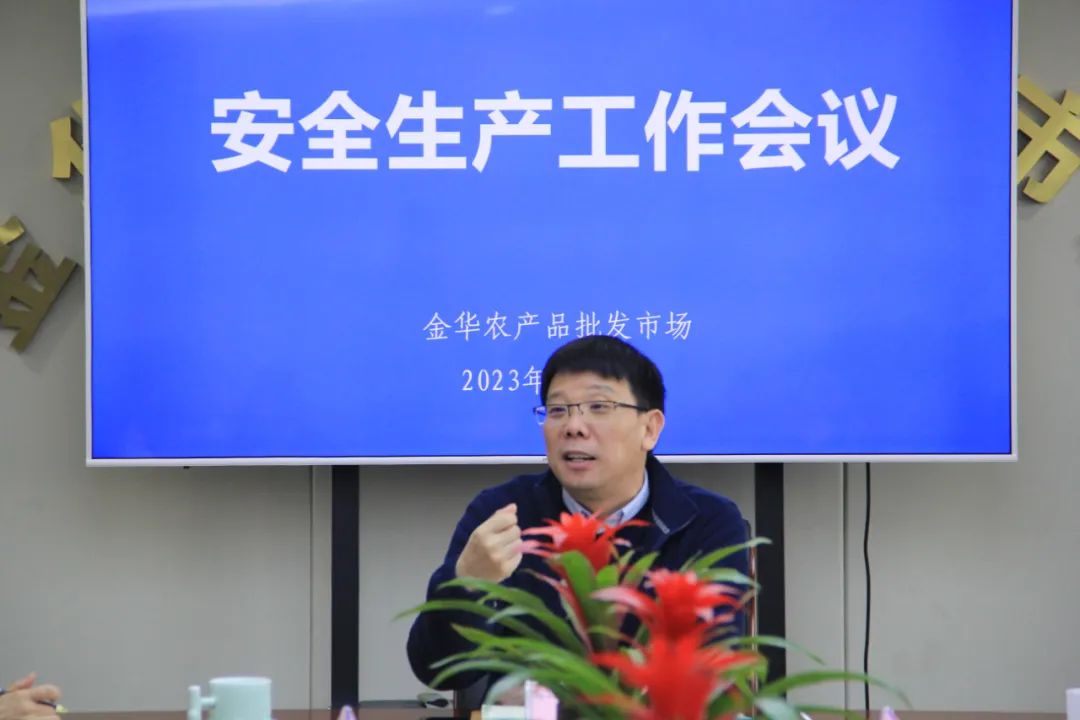 微信圖片_20230227162954.jpg