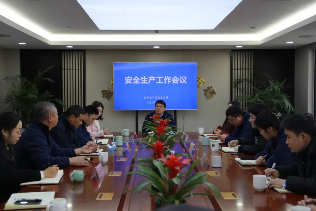 微信圖片_20230227162951.jpg