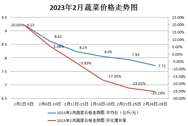 圖片2.png