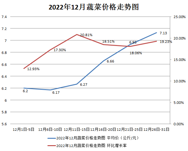 圖片2.png