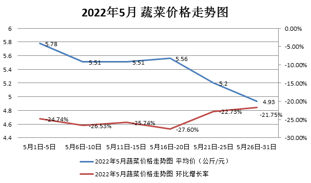 圖片2.png
