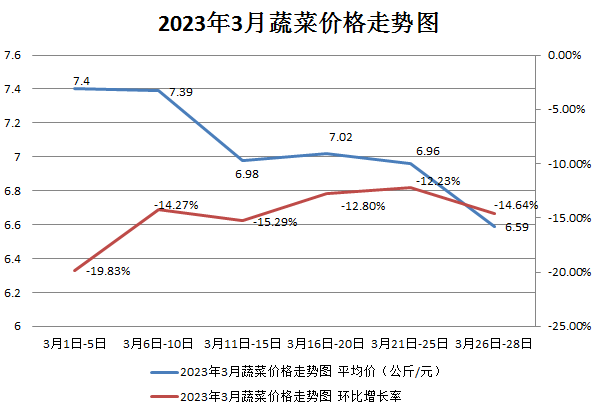 圖片2.png