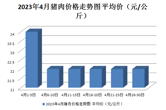 圖片2.png