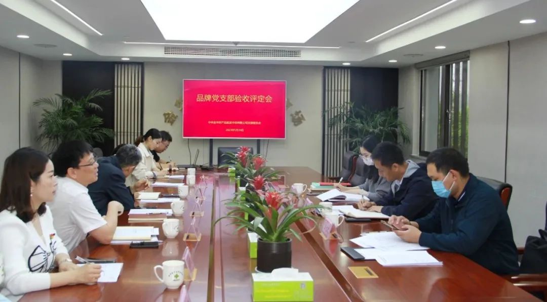 微信圖片_20230525153113.jpg