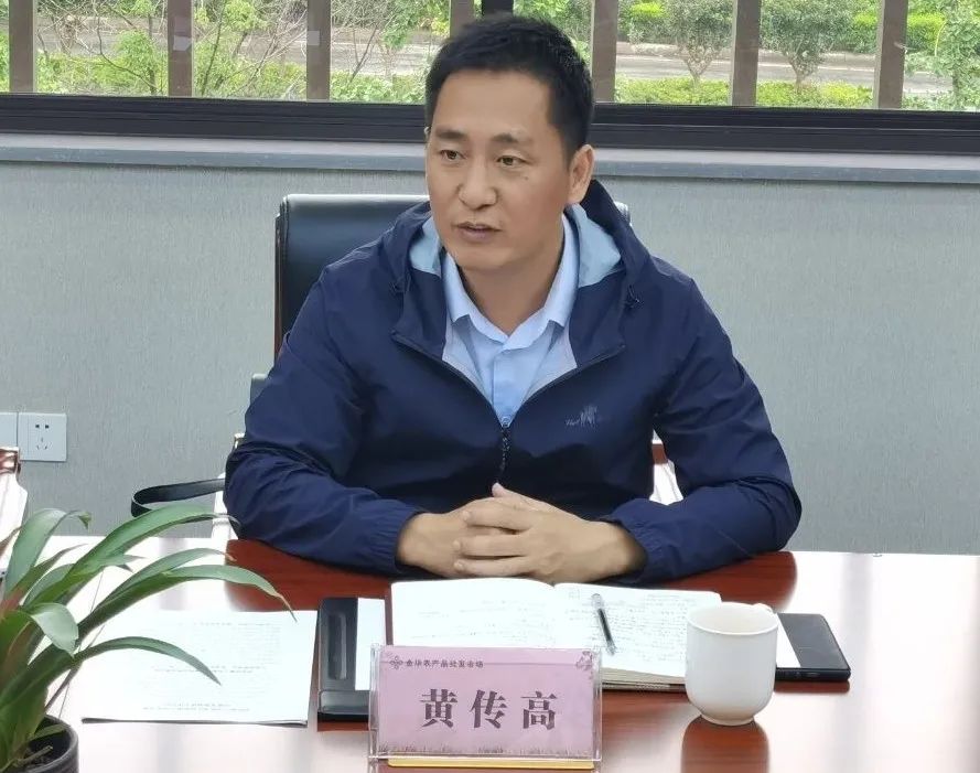 微信圖片_20230525153109.jpg