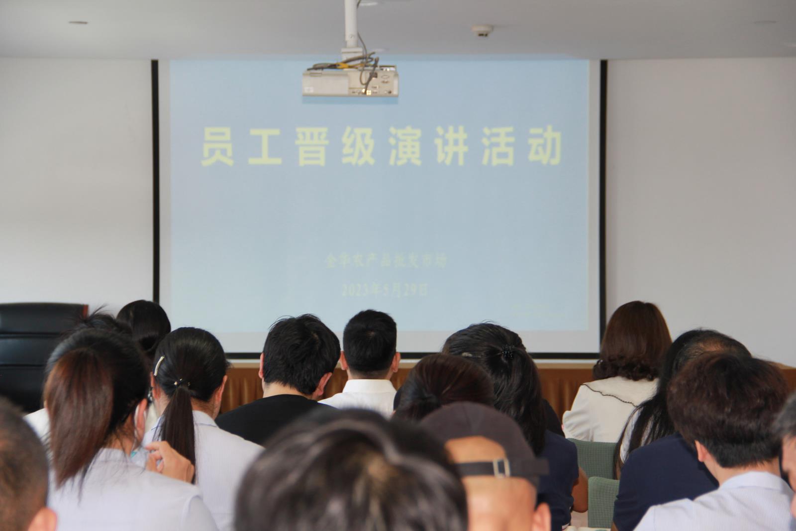微信圖片_20230529155932.jpg