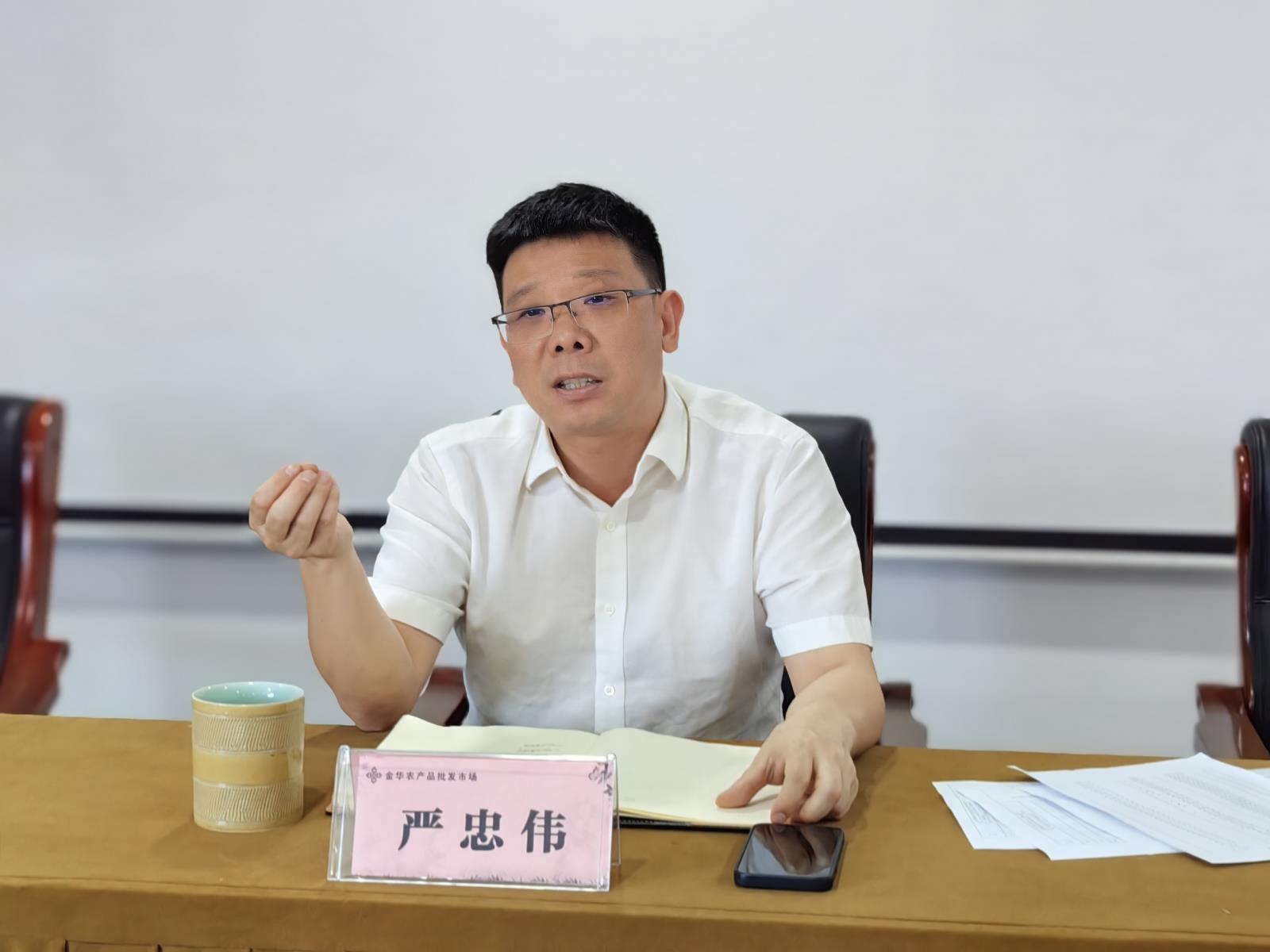 微信圖片_20230529163155.jpg