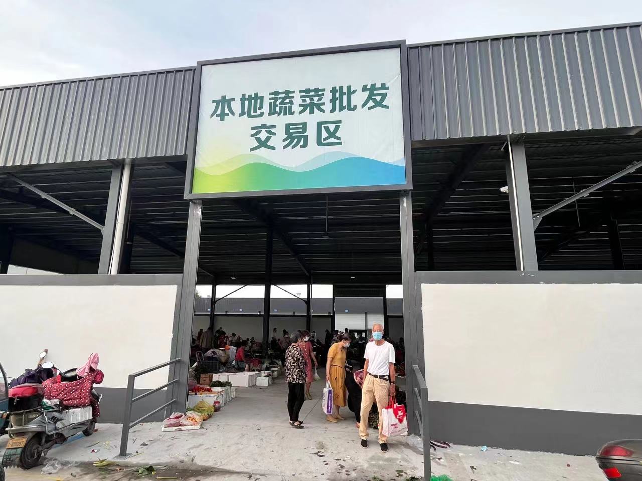 微信圖片_20230605163636.jpg