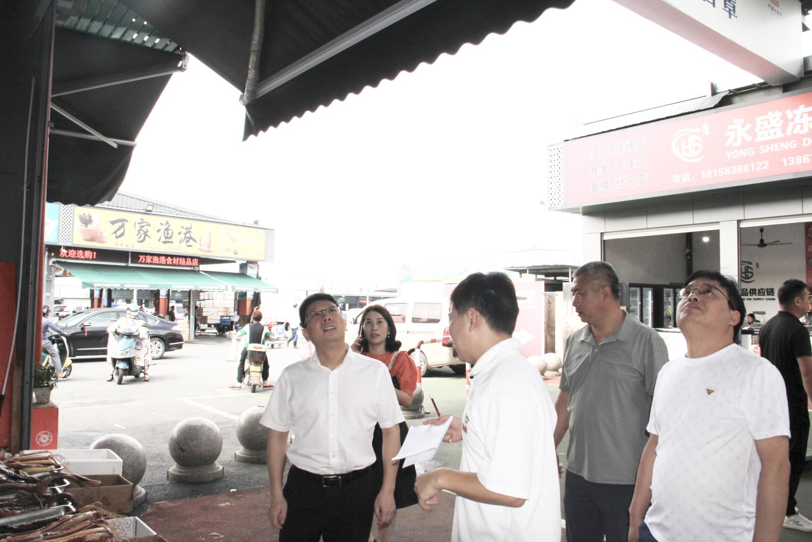 微信圖片_20230610114153.jpg