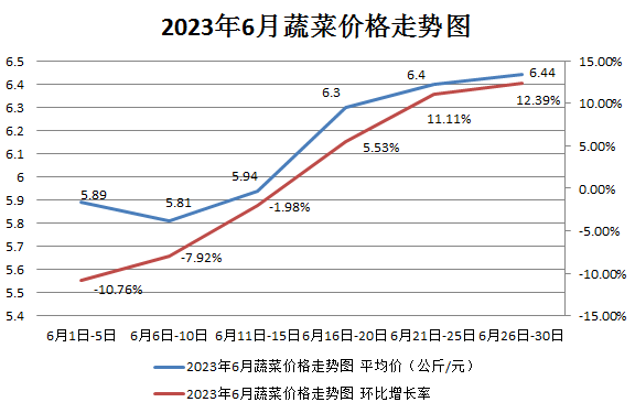 圖片2.png