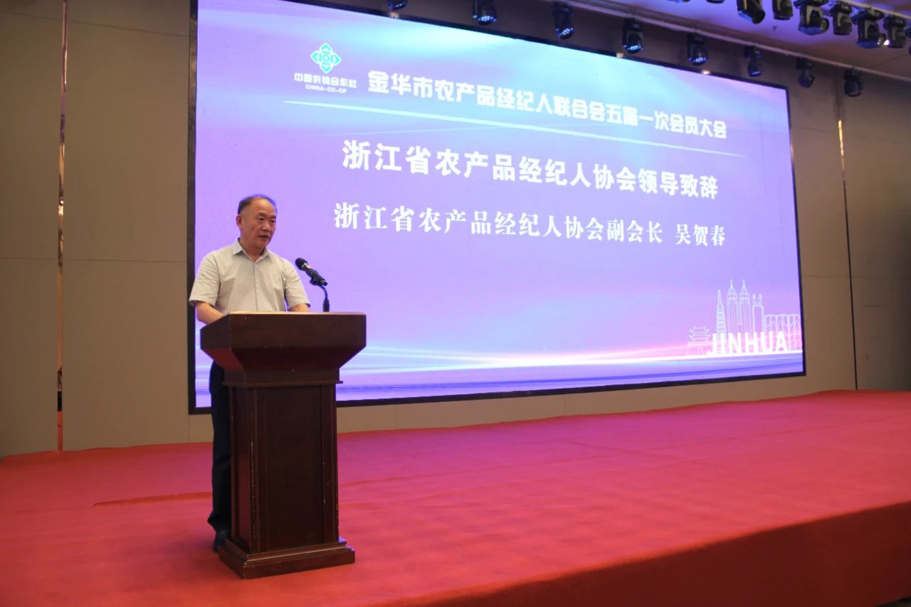 微信圖片_20230804103731.jpg