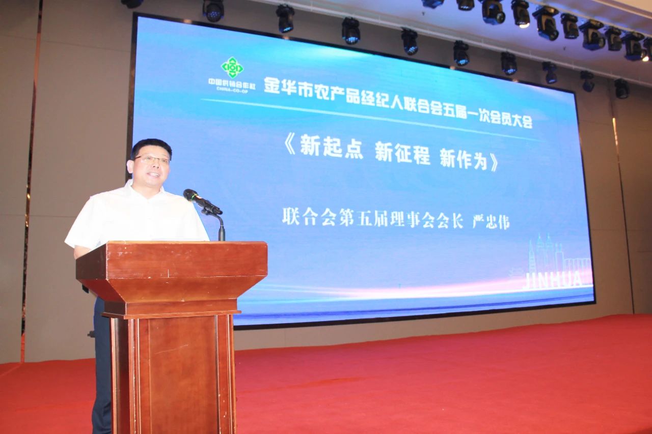 微信圖片_20230804103732_3.jpg