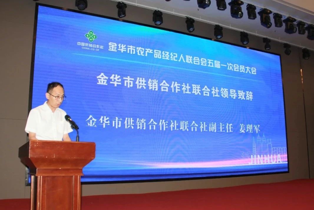 微信圖片_20230804103732_4.jpg