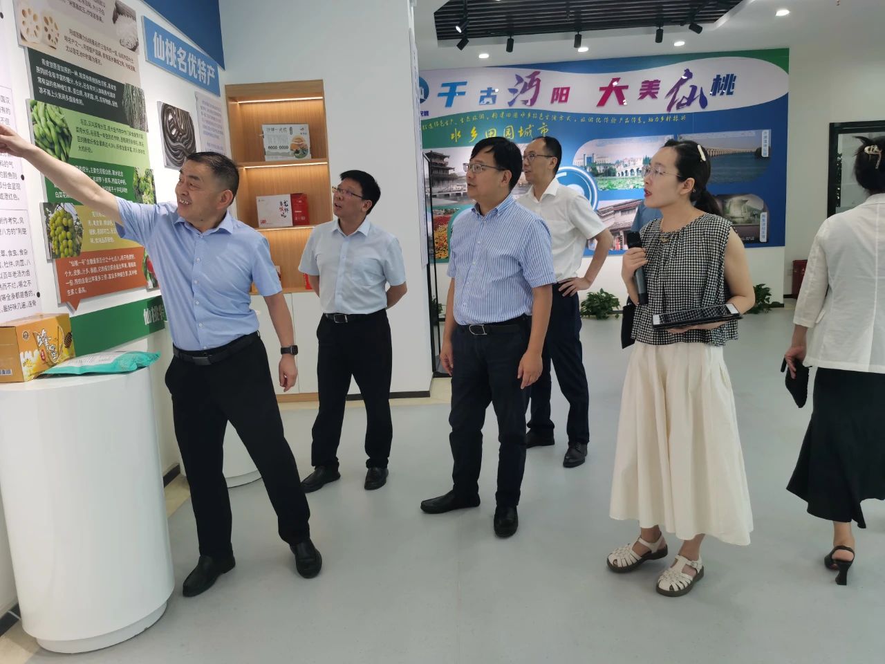 微信圖片_20230814140851_1.jpg
