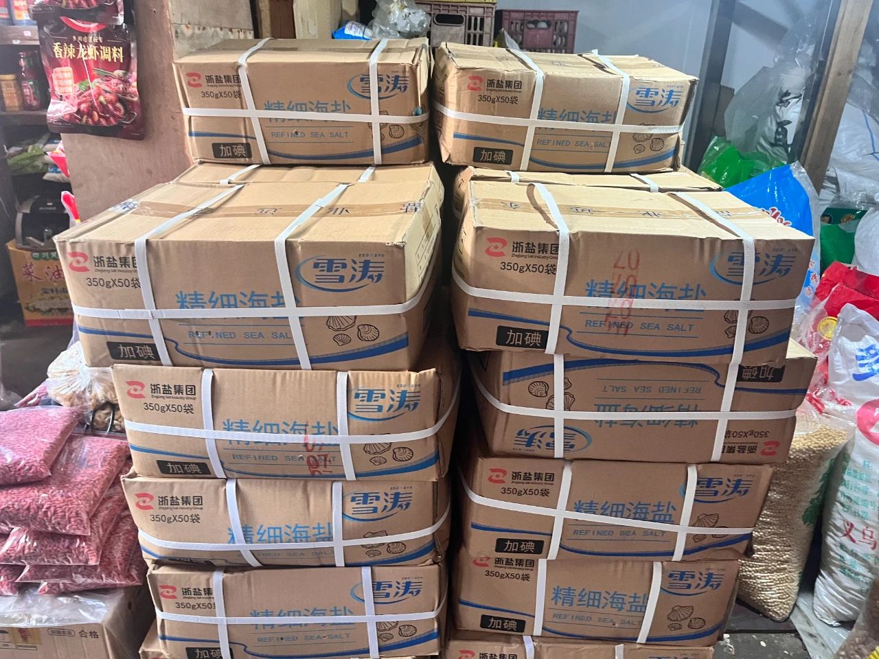 微信圖片_20230828093330_1.jpg